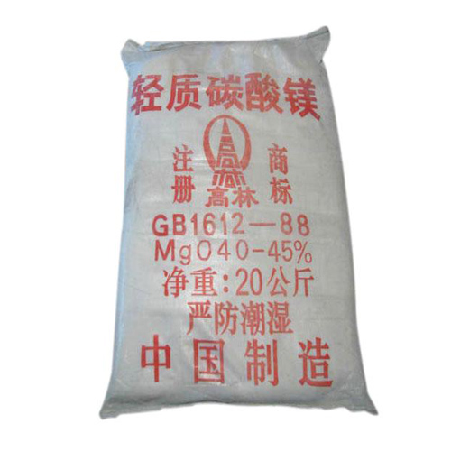 昌都碳酸镁技术参数